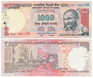 Rupees 1000, 2015, signed Raghuram Rajan, Inset L, Error, without security thread, in orde