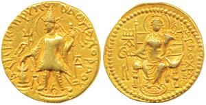 Later Kushanas, Vasudeva II, Gold Dinar, 7.75g, obv. king standing left, holding a trident