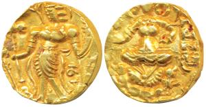 Guptas, Narsimhagupta (518-530 AD), Gold Heavy Dinar, 9.58g, ‘Archer’ type, obv. king nimb