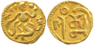 Ceylon, Shri Lankan Kings (10th century AD), Gold Fanam, 0.83g, Chola type, obv. King stan