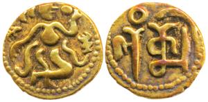Ceylon, Shri Lankan Kings, Gold Fanam, 0.89g, Chola type, obv. King standing facion to rig