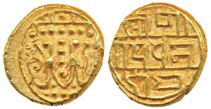 Alupas of Udipi, Udayadityaraya or Gopisvararaya Pandya (1088-1332 AD), Gold Pagoda, 3.61g