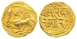 Kadambas of Goa (c. 11th century AD), Anonymous, Gold Pagoda, 3.75g, ’Conqueror of the Mal
