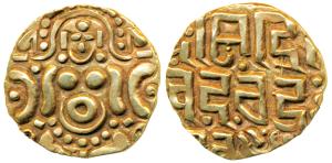 Gahadavalas of Kanauj, Govinda Chandradeva (1114-1154 AD), Gold Dinar, 4.25g, obv. Goddess