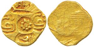 Yadavas of Devagiri, Ramachandra Deva (c. 1270-1311 AD), Gold Gadyana / Padma Tanka, 3.75g