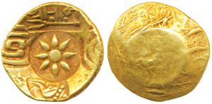 Yadavas of Devagiri, Ramachandra Deva, Gold Gadyana / Padma Tanka, 3.80g, Punch-marked typ