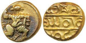 Vijayanagar, Hari Hara I (1336-1356 AD), Gold Pagoda, 3.38g, obv. warrior walking to right