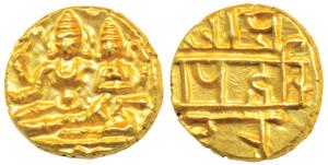 Vijaynagar Empire, Hari Hara II (1377-1404 AD), Gold ½ Pagoda, 1.70g, obv. Shiva-Parvati s