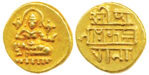 Vijayanagar Empire, Krishnadeva Raya, Gold ½ Pagoda, 1.71g, obv. Krishna as Bal Gopala, re