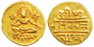 Vijayanagar Empire, Krishnadeva Raya, Gold ½ Pagoda, 1.68g, obv. Krishna as Bal Gopala, re