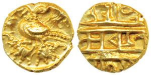 Vijayanagar Empire, Achyuta Deva Raya, Gold ½ Pagoda, 1.70g, obv. Gandabherunda (2-headed 