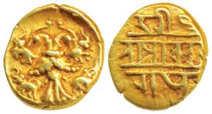 Vijayanagar Empire, Achyuta Deva Raya, Gold ½ Pagoda, 1.68g, obv. Gandabherunda (2-headed 