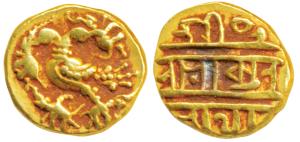 Vijayanagar Empire, Achyuta Deva Raya, Gold ½ Pagoda, 1.69g, obv. Gandabherunda (2-headed 
