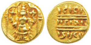 Vijayanagar Empire, Venkitapati Raya III, Gold ½ Pagoda, 1.72g, obv. Tirupati Balaji / Ven
