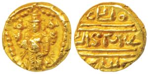 Vijayanagar Empire, Venkitapati Raya III, Gold Pagoda, 3.43g, obv. Tirupati Balaji / Venka
