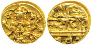 Vijayanagar Empire, Venkitapati Raya III, Gold Pagoda, 3.42g, obv. Tirupati Balaji / Venka