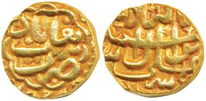Burhan Nizam II, Gold Pagoda, 3.35g, Burhanabad Mint, AH 1001 (G&G N10). Extremely Fine.