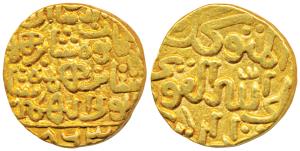 Ala al-din Humayun (AH 862-866, 1458-1461 AD), Gold Tanka, 11.10g, al-mutawakkil type, AH 