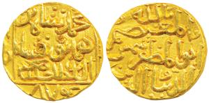 Muhammad Shah III bin Humayun Shah, Gold Tanka, 11.05g, Hazrat Muhammadabad Mint, AH 874 (