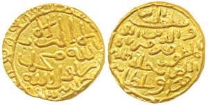 Saif al-Din Firuz Shah (AH 893-896, 1488-1490 AD), Gold Tanka, 10.49g, Khazana Mint, AH 89
