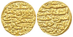 Ala al-din Hussain Shah (AH 899-925, 1493-1519 AD), Gold Tanka, 10.56g, Dar al-Darb Mint, 