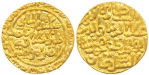 Ala-ud-Din Muhammad Shah II Khilji (AH 695-715, 1296-1316 AD), Gold Tanka, 10.92g, Hazrat 