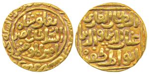 Ghiyath al-Din Tughluq (AH 720-725, 1320-1325 AD), Gold Tanka, 10.98g, Hazrat Delhi Mint, 