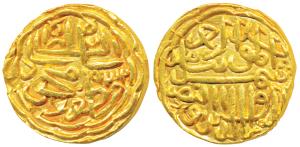 Shams al-din Muzaffar Shah II (AH 917-932, 1511-1525 AD), Gold Tanka, 11.41g, Muhammadabad