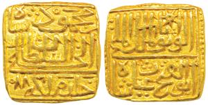 Ghiyath Shah, Square Gold Tanka, 10.94g, mintless type, Abu ’l fath legend to the left of 