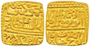 Ghiyath Shah, Square Gold Tanka, 11.00g, mintless type, Abu ’l fath legend to the left of 