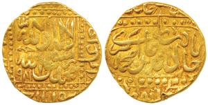 Akbar (AH 963-1014, 1556-1605 AD), Gold Mohur, 10.82g, Dar-ul- Khilafat Agra Mint, AH 981,