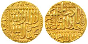 Akbar, Gold Mohur, 10.86g, Dar us-Sultanate Ahmedabad, AH 983, Kalima type, near complete 