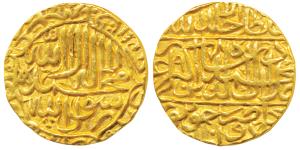 Akbar, Gold Mohur, 10.82g, Dar ul-Khilafat Jaunpur Mint, Kalima type, AH 978, obv. Kalima,