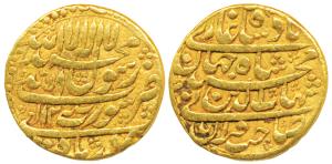 Shah Jahan, Gold Mohur, 10.86g, Surat Mint, Month Azar, RY 2, complete die impression on b