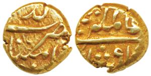 Alamgir II, Gold Pagoda, 3.23g, Imtiyazgarh Mint, near complete mint name at bottom on rev