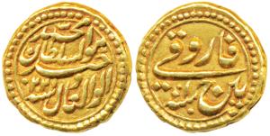 Tipu Sultan, Gold Pagoda, 3.40g, obv. Patan Mint, the denomination Faruqi and mint name wi