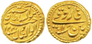 Tipu Sultan, Gold Pagoda, 3.41g, obv. Patan Mint, the denomination Faruqi and mint name wi