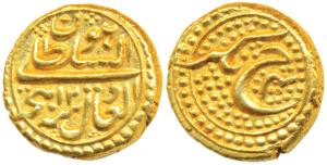 Tipu Sultan, Gold Pagoda, 3.43g, Nagar Mint, AM 1200/4, complete mint name, RY and Persian
