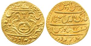Ghazi-ud-din Haider, Gold Ashrafi, 10.67g, Dar us- Sultanat Lakhnau Subah Awadh Mint, AH 1