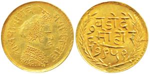 Sayaji Rao III (AH 1292-1357, 1875-1938 AD), Gold 1/6 Mohur, 1.05g, VS 1959 (1895 AD), obv