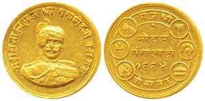 Ganga Singh (VS 1944-1999, 1887-1942 AD), Gold Mohur, 8.49g, Bikaner Mint, obv. bust of th
