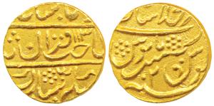 Lashkar Mint, Gold Mohur, 10.77g, in the name of Muhammad Shah, Sahib-i-qiran type, pseudo