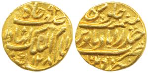 Afzal al-Daula (AH 1273-1285, 1857-1869 AD), Gold ½ Mohur, 5.50g, Farkhanda Bunyad Hyderab