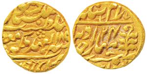 Madho Singh II (AH 1298-1341, 1880-1922 AD), Gold Mohur, 10.84g, Sawai Jaipur Mint, with t