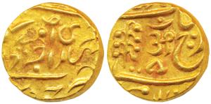 Umaid Singh, Gold Mohur, 10.97g, in the name of George V, obv. Om in Nagari above Persian 
