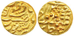 Madan Pal (1854-1869 AD), Gold Mohur, 10.84g, in the name of Queen Victoria, RY 13, (KM 57