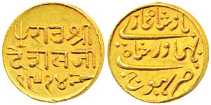 Deshalji II (VS 1875-1917, 1818-1860 AD), Gold 25 Kori, 4.66g, in the name of Bahadur Shah