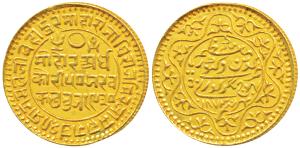 Pragmalji II, Gold 50 Kori, 9.37g, with the name of Queen Victoria, VS 1930, AD 1873, (KM 