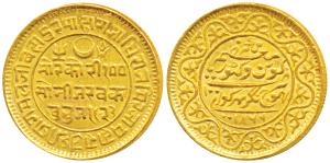 Pragmalji II, Gold 100 Kori, 18.68g, with the name of Queen Victoria, VS 1923, 1866 AD (KM
