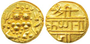 Krishna Raja Wodeyar (AH 1225-1285, 1810-1868 AD), Gold Pagoda, 3.42g, Shiva and Parvati o